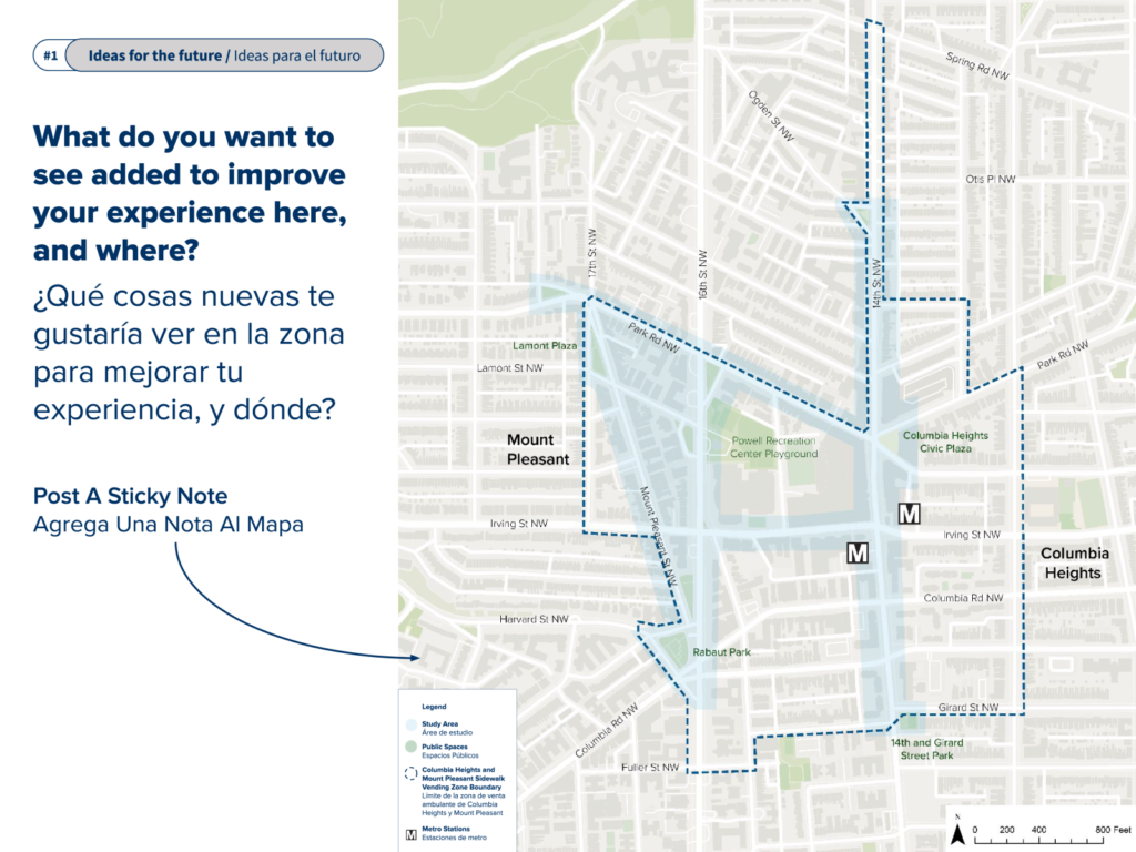 Screenshot from Mount Pleasant and Columbia Heights public life study with text "What do you want to see added to improve your experience here, and where?" in English and with Spanish translation