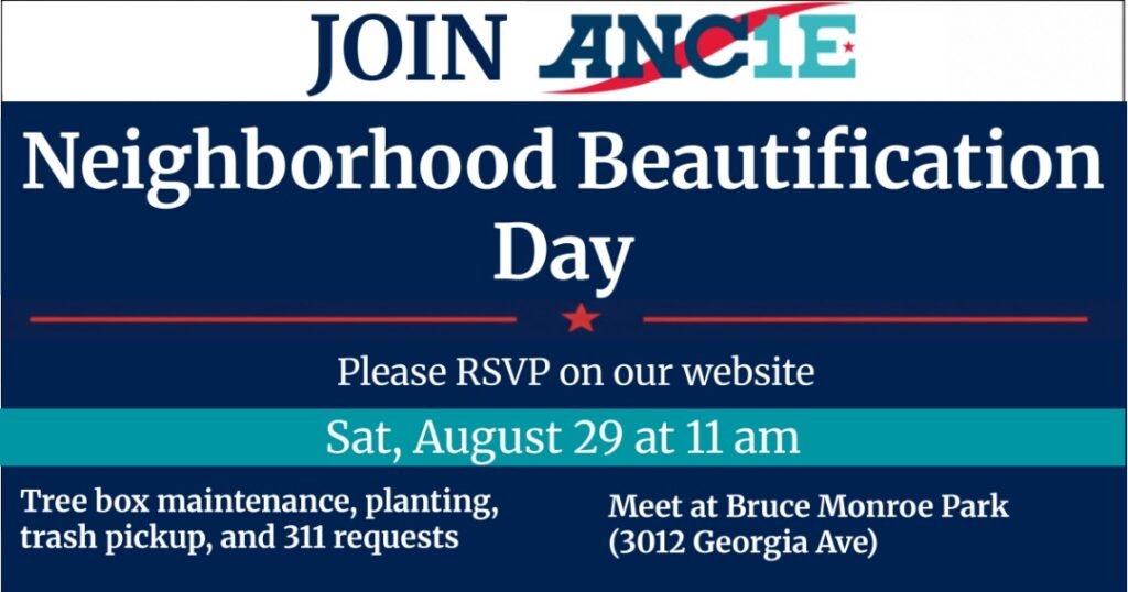 Join ANC1E Neighborhood Beautification Day