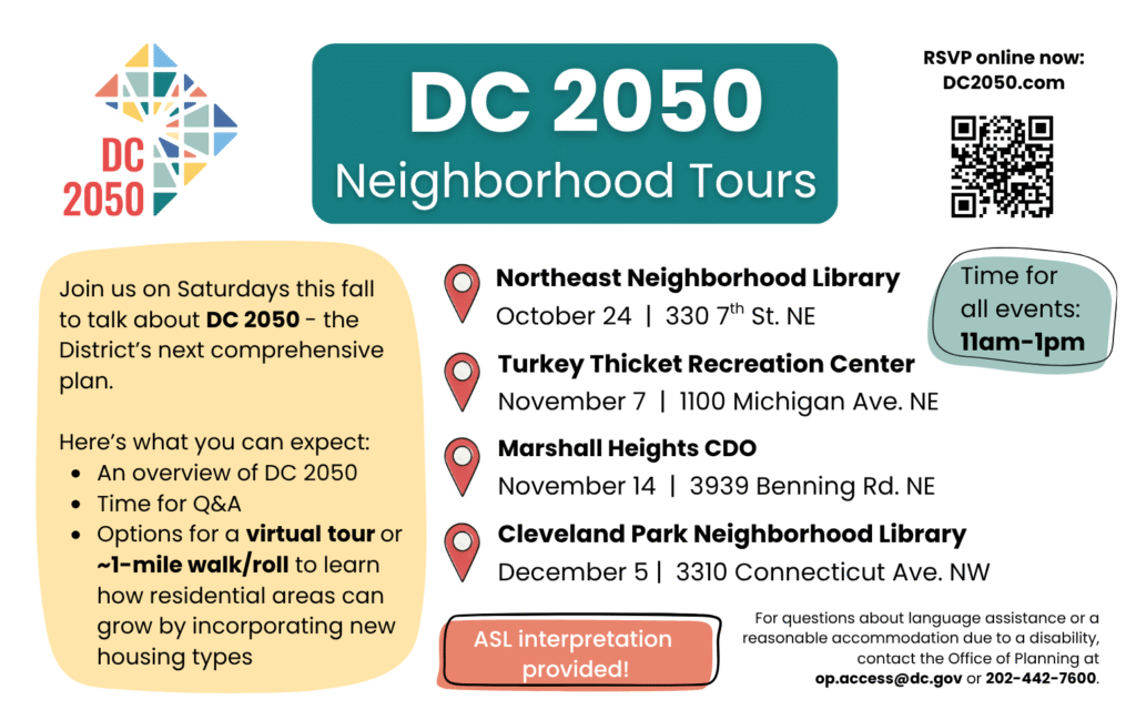DC 2050 Neighborhood Tours RSVP: DC2050.com